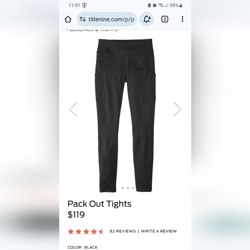 Patagonia Pack Out Tights, like new